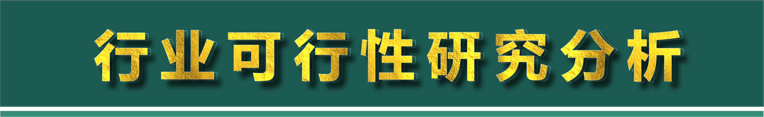 10.png
