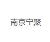 宁聚生态农业
